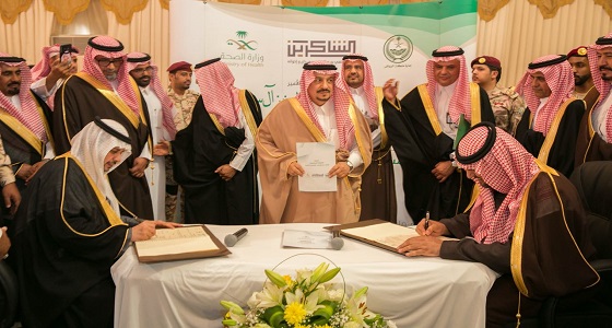 صحة الرياض توقع عقد شراكة مجتمعية مع اوقاف الشاكرين لانشاء طواريء مستشفى الرين