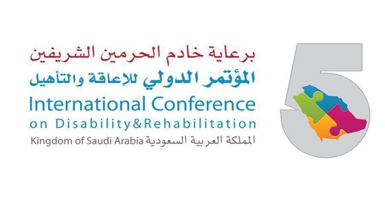 مؤتمر الإعاقة ينظم ورشة عمل حول برنامج &#8221; الوصول الشامل &#8220;