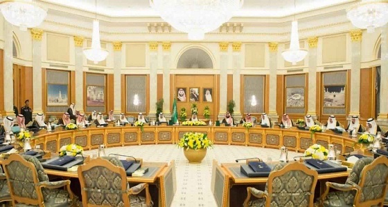 مجلس الوزراء يوافق على تنظيم هيئة الرقابة النووية