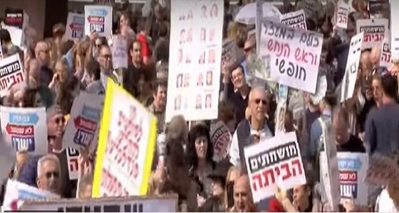 بالفيديو.. تظاهرات حاشدة في إسرائيل تطالب باستقالة نتنياهو