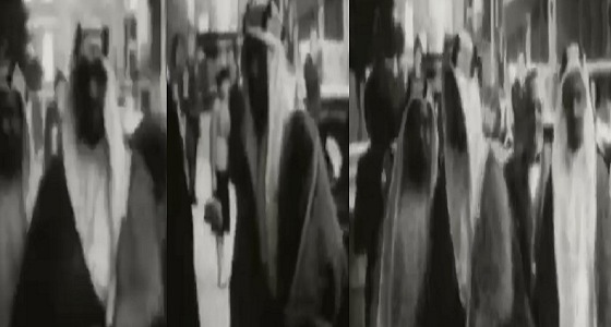 فيديو نادر لزيارة الملك سعود للندن عام 1938 م