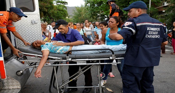 مصرع 68 شخصًا إثر حريق سجن في فنزويلا