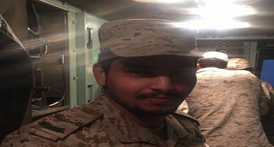 صورة للبطل &#8221; فيصل عسيري &#8221; الذي تصدى لصواريخ الحوثي