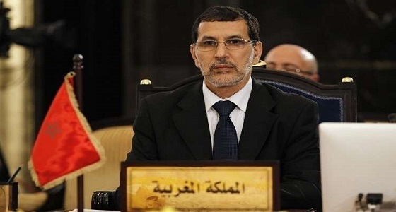 رئيس الحكومة المغربية يكشف عن وجود فساد يعيق التنمية في بلاده