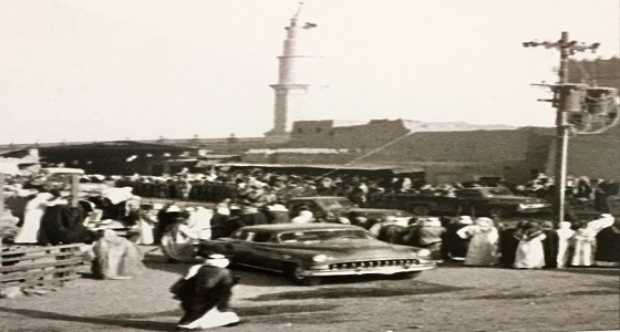 صورة نادرة لمدينة الرياض التقطت قبل 70 عاما
