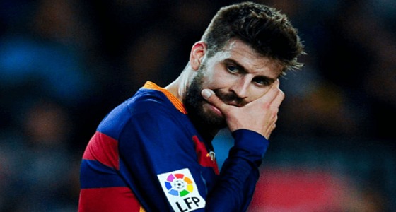 بيكيه ينتظر مفاجأة صادمة