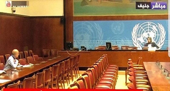 طاولات وكراسي فارغة أمام متحدثة وزارة الخارجية القطرية بجنيف