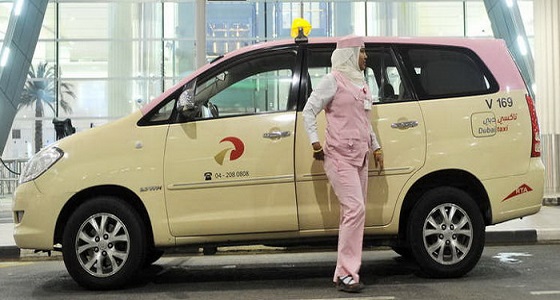 سيارات تاكسي خاصة للنساء في عمان