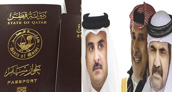 بعد التبعات الإيجابية لقضية الغفران.. قطر تحشد أموالها الملوثة لإسقاطها