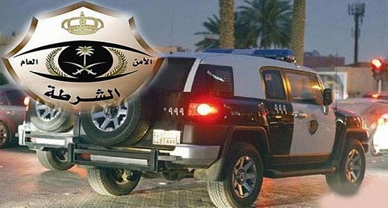 شرطة مكة تطلق مبادرات لتحسين بيئة العمل
