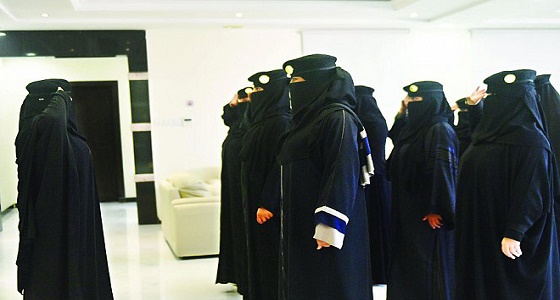 6 شروط للالتحاق بالوظائف العسكرية النسائية في مكة