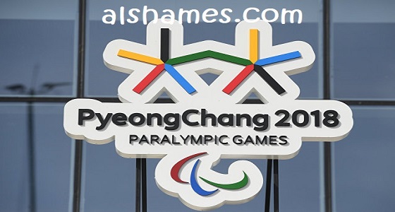جوجل يحتفل بانطلاق دورة الألعاب البارالمبية بكوريا الجنوبية
