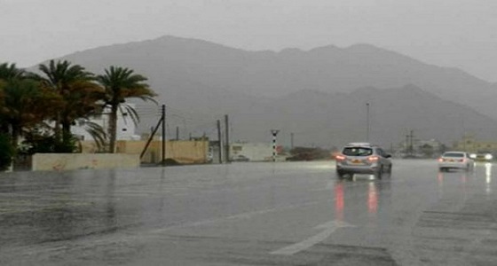 &#8221; الأرصاد &#8221; تحذر 4 مناطق من هطول أمطار رعدية