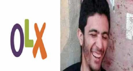 والدة ضحية تطبيق ” أولكس ” مصر تكشف تفاصيل  جديدة عن ابنها