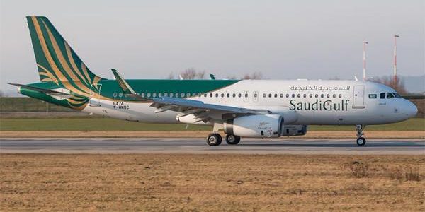 وظائف فنية وإدارية شاغرة بشركة خطوط الطيران السعودي