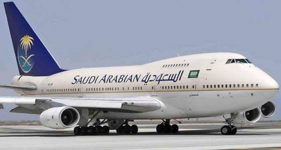 الخطوط الجوية تعلن وظائف شاغرة في جدة