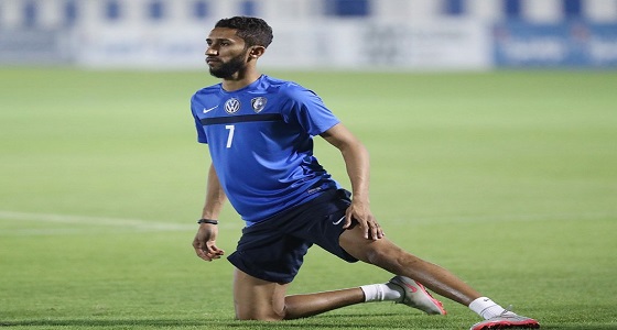 سلمان الفرج يمتنع عن المشاركة في تدريبات الهلال