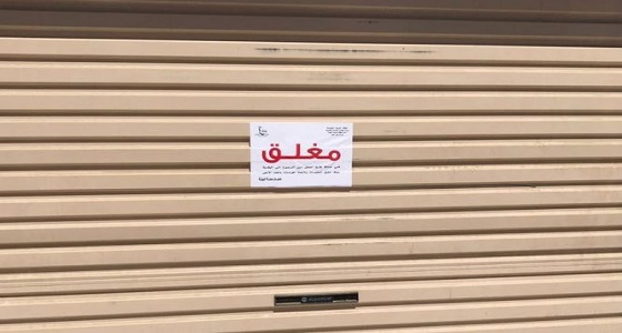 ” ينبع النخل ” تكشف حقيقة ذبح الكلاب في أحد المطاعم