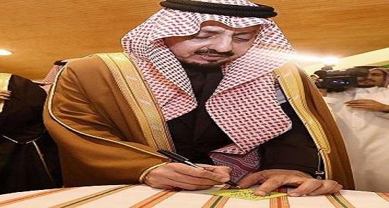 بالصور.. كلمات مؤثرة لأمير عسير بجناح وفاة نائبه في الجنادرية