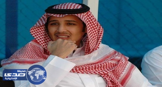 الأمير أحمد بن فهد بن سلمان يقيم حفل عشاء لأهالي محافظة النعيرية