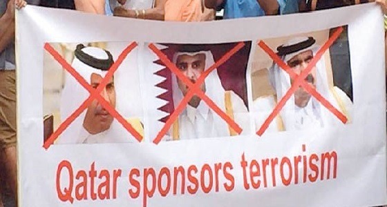 مظاهرات أوروبية تندد بالنظام القطري &#8221; الداعم للإرهاب &#8220;