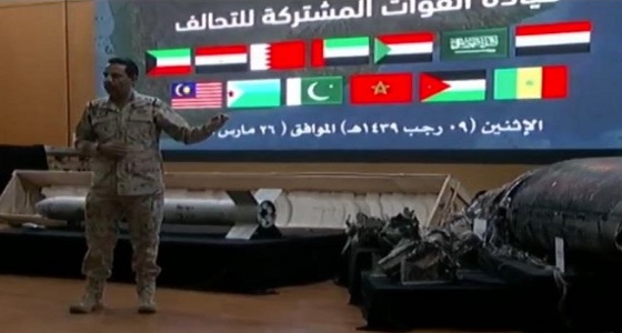 المملكة تصفع إيران.. وتطالب مجلس الأمن بمحاسبتها على صواريخ الحوثي