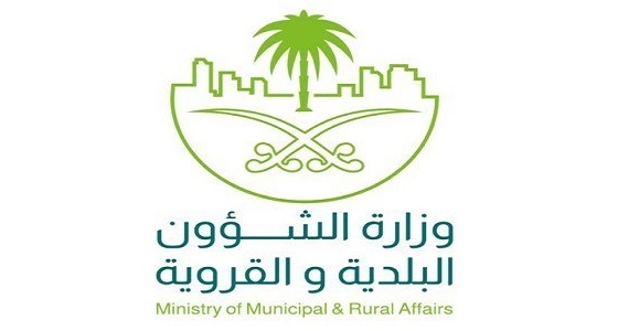 البلدية: اعتماد ترسية 38 مشروعا بلديا في 6 مناطق