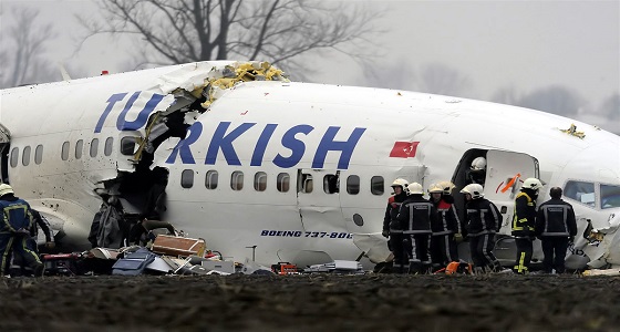 مصرع 11 راكبا بالطائرة التركية المحطمة في إيران
