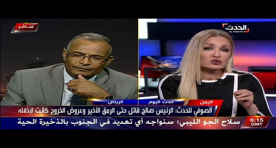 بالفيديو.. مفاجآت يكشفها السكرتير الصحفي لـ &#8221; صالح &#8221; في أول ظهور له منذ سنتين