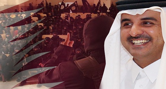 معلومات لا يرقى إليها الشك في تلقي المنظمات الإرهابية تمويل قطري