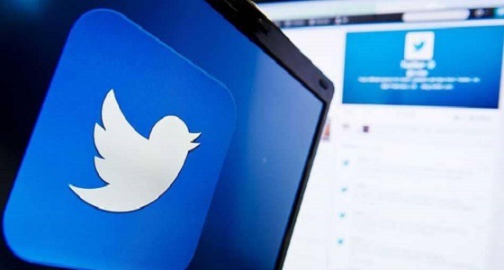 ” تويتر ” تهدد الحاصلين على عملات رقمية بمعاقبتهم