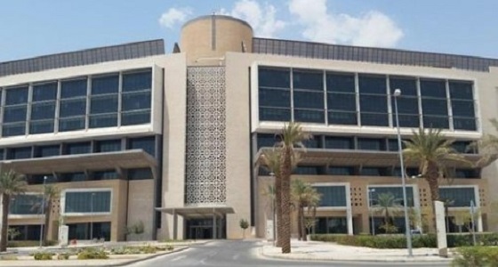 مستشفى الملك عبدالله الجامعي يعلن عن وظائف إدارية شاغرة