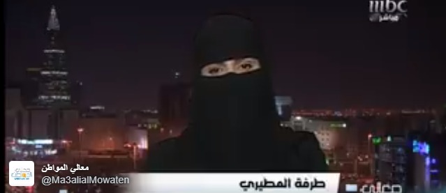 بالفيديو.. قصة أول سيدة أعمال سعودية تعمل في الصناعات الحربية