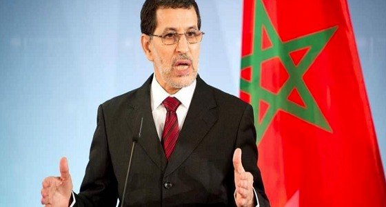 وزيران مغربيان يخالفان التعليمات في لقاء رسمي