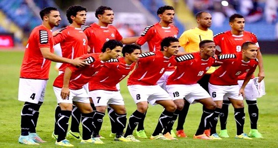 قبل بدء مباراته.. المنتخب اليمني يتأهل إلى نهائيات كأس آسيا
