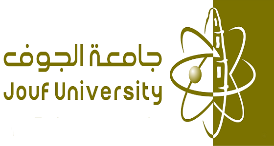 جامعة الجوف تعلن أسماء المرشحين النهائية لشغل وظيفة محاضر
