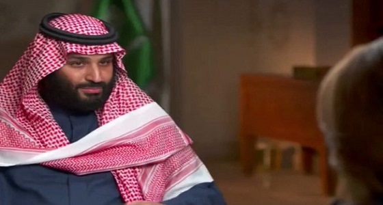 بالفيديو.. بماذا أجاب الأمير محمد بن سلمان عن الشيء الذي سيوقفه عن الإصلاحات؟