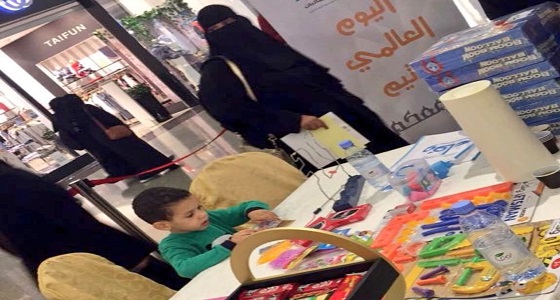 بالصور.. وزارة التعليم تحتفي باليوم العالمي لليتيم