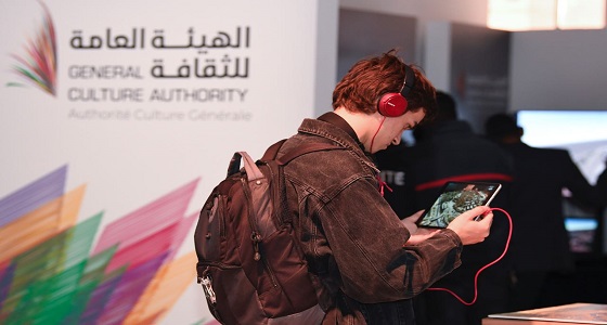 ” الأيام الثقافية السعودية ” تختتم محطة العاصمة الفرنسية باريس