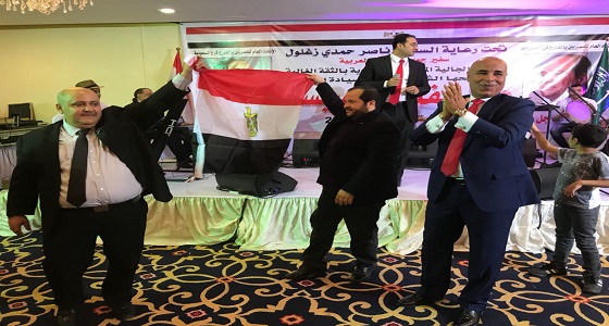 بالصور.. احتفالية الجالية المصرية بفوز &#8221; السيسي &#8221; بالانتخابات الرئاسية