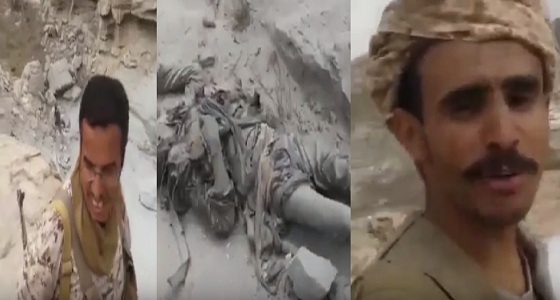 بالفيديو.. من على جثث الحوثيين جندي يمني يهدي شكره للملك سلمان