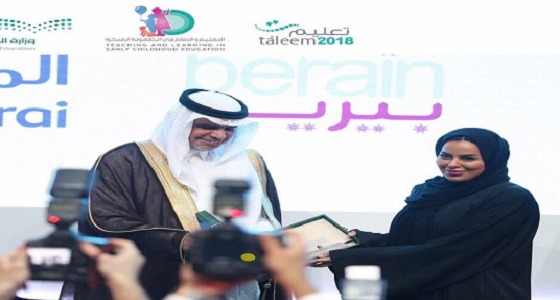 بنك ” التنمية الإجتماعية ” يضخ 300 مليون ريال في محفظة المشاريع التعليمية