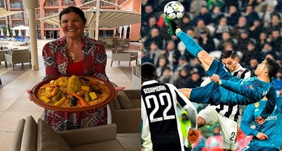 والدة ” رونالدو ” تهز الإنترنت .. والسبب ” طبق كسكس مغربي “