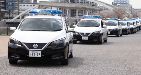 بالفيديو.. نيسان ليف 2018 تدخل في الخدمة بأسطول الشرطة اليابانية