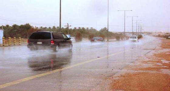 استمرار هطول الأمطار على 11 منطقة اليوم