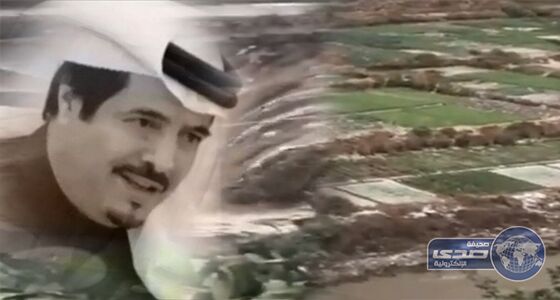 بالفيديو.. الشاعر عبدالرحمن بن عراق يتفاعل مع أمطار الباحة بقصيدة جديدة