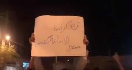 بالفيديو.. عرب الأحواز يلجأون إلى المسيرات الليلية خوفا من الشرطة