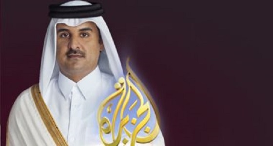 &#8221; محاكمة الجزيرة &#8221; المطلب الـ 14 لعودة العلاقات مع قطر