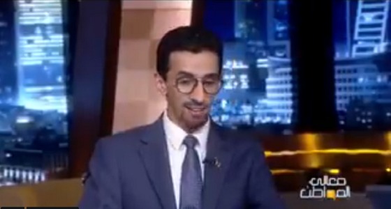 بالفيديو.. مخترع سعودي يكشف سبب اعتقاله في أمريكا