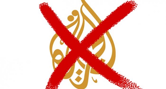 قطر بين فكي السبع.. إضراب داخل قناة الجزيرة ومظاهرات تجتاح شوارع الدوحة